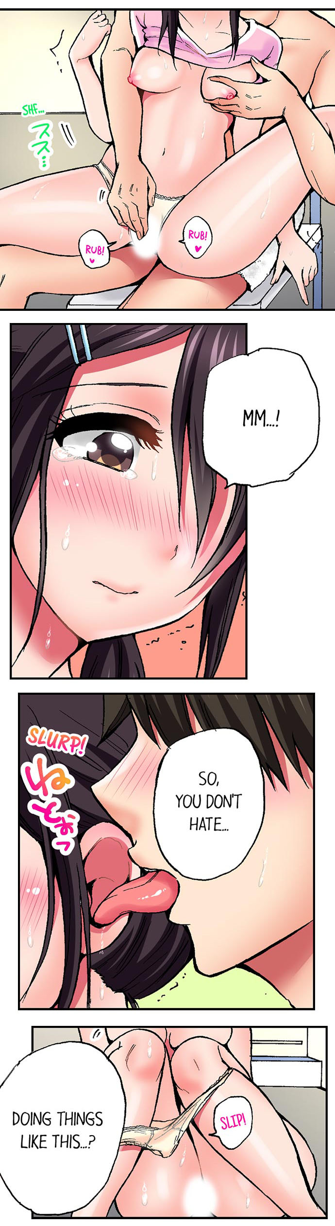 Pranking the Working Nurse Ch.13/? - Page 97