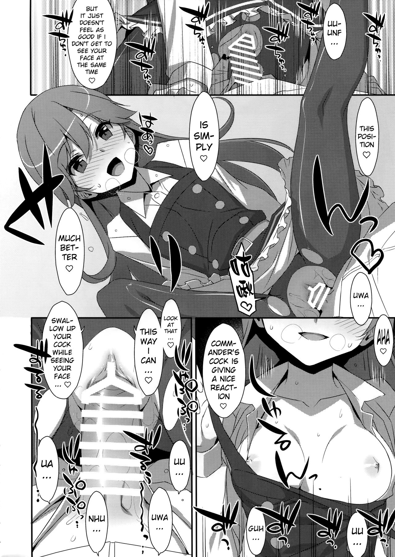 Admiral Is Mine♥ 2 - Page 16