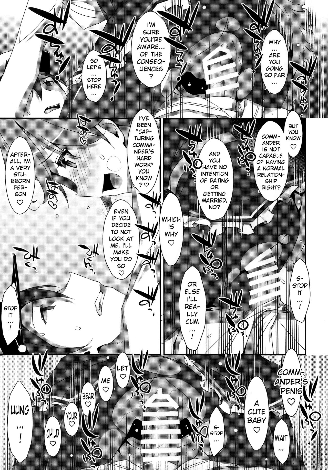 Admiral Is Mine♥ 2 - Page 19