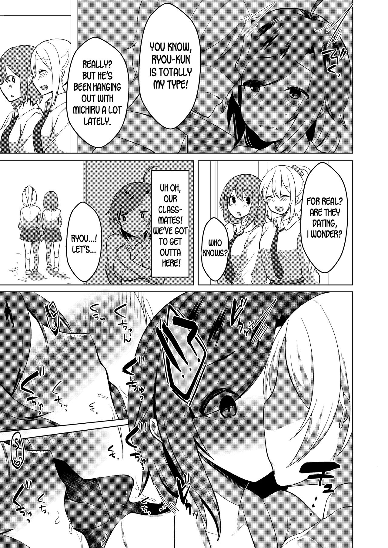 Transgender Tensei Shite JK ni Narimashita - Page 33