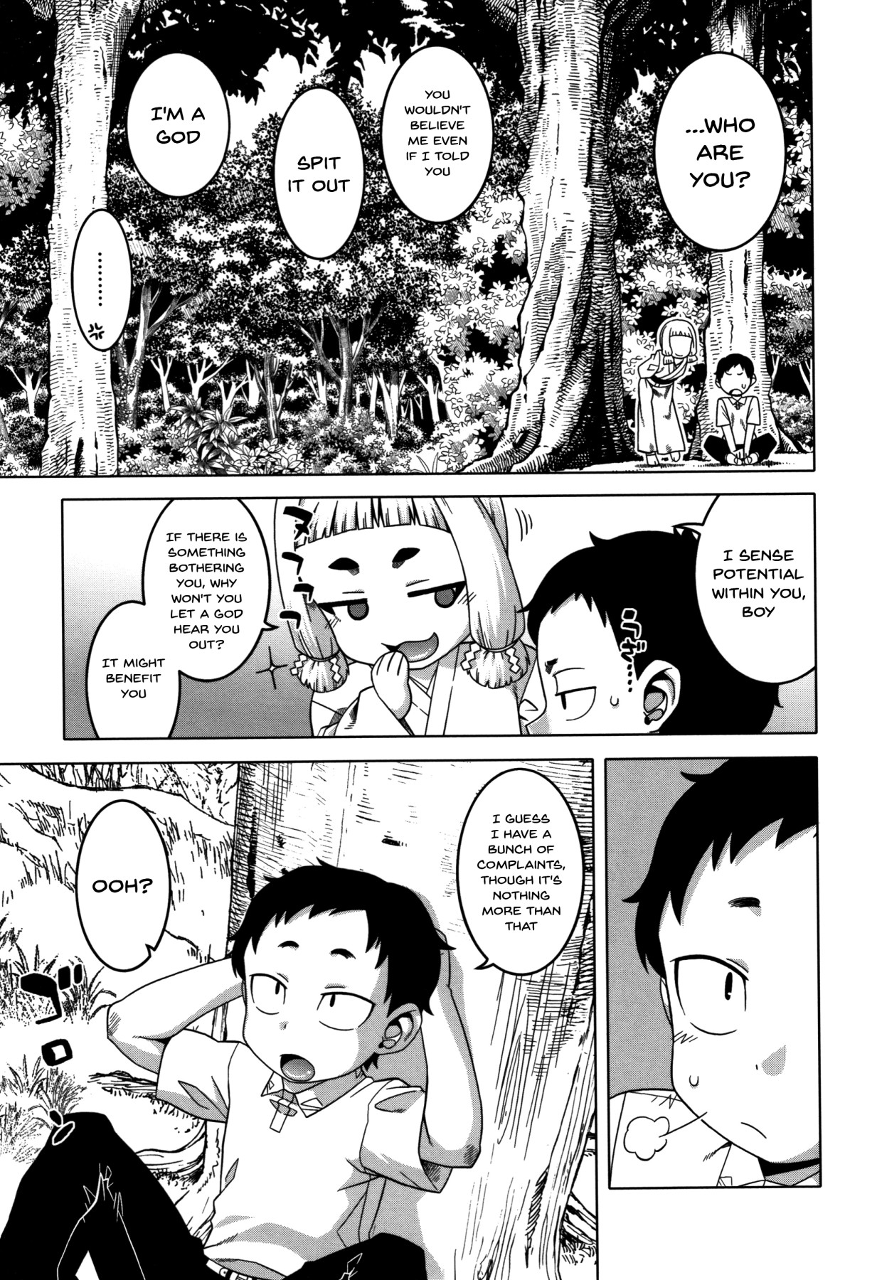 Saimin Fuufunaka Chousa - Page 112