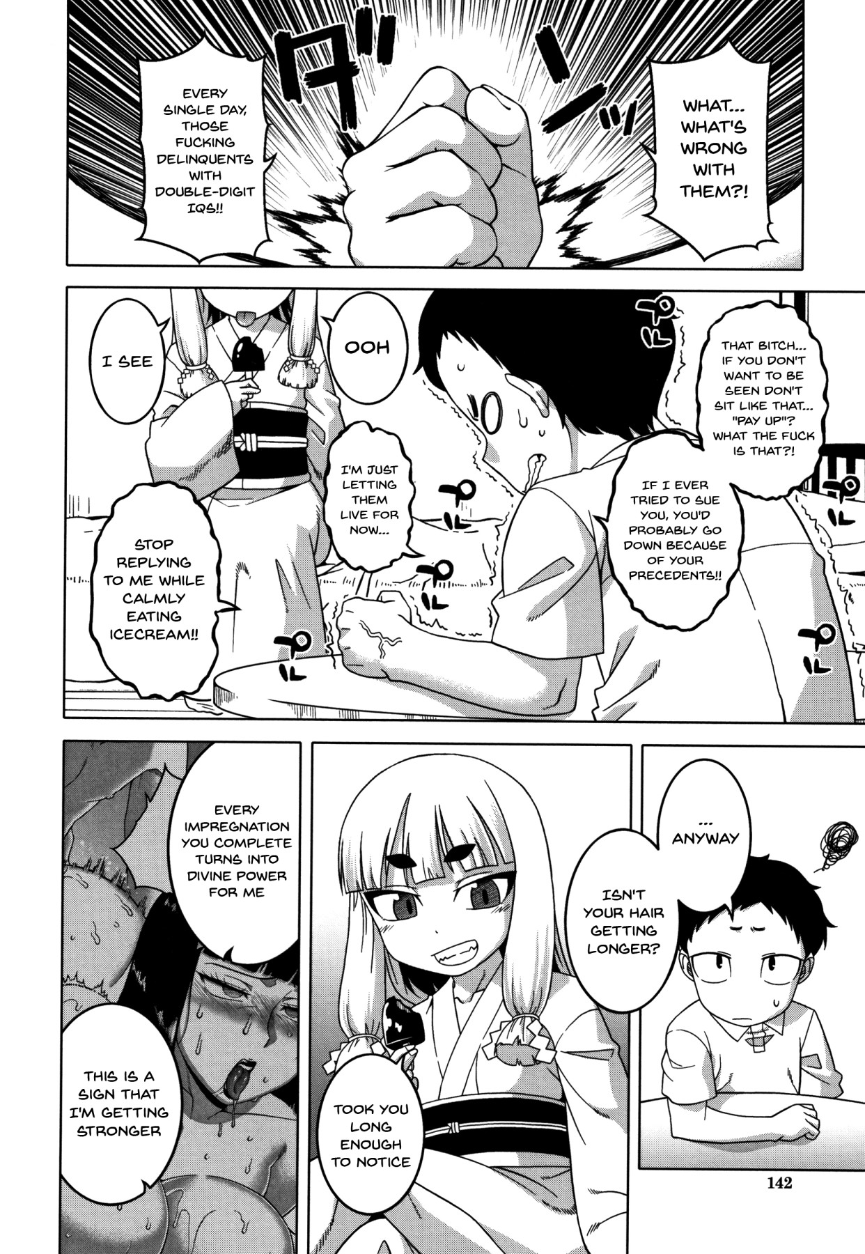 Saimin Fuufunaka Chousa - Page 140