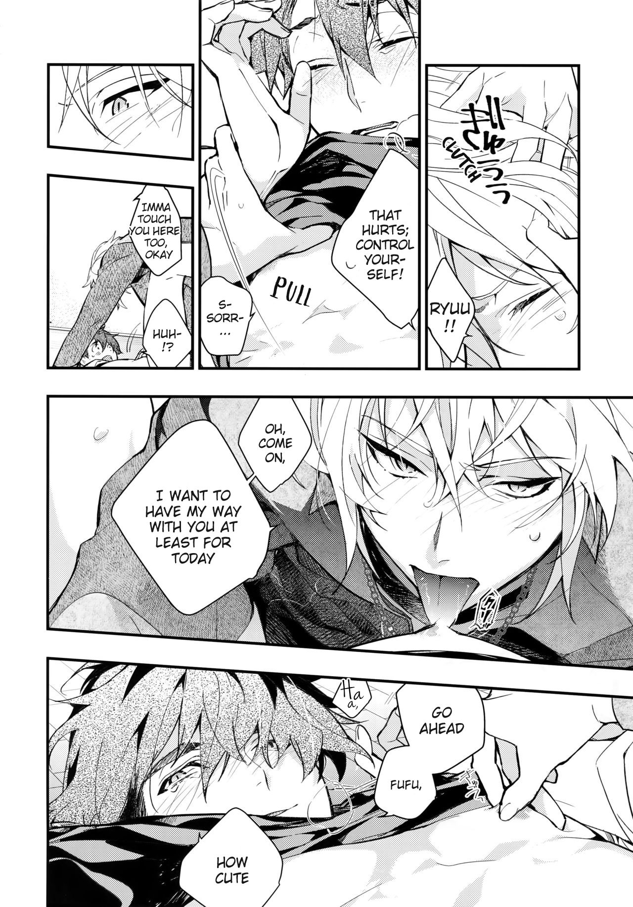 rem - Page 25