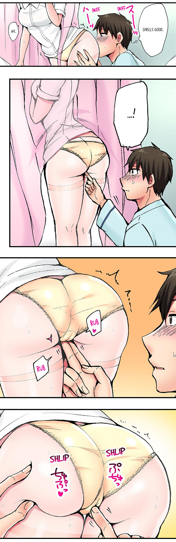 Pranking the Working Nurse Ch.18/18 - Page 14