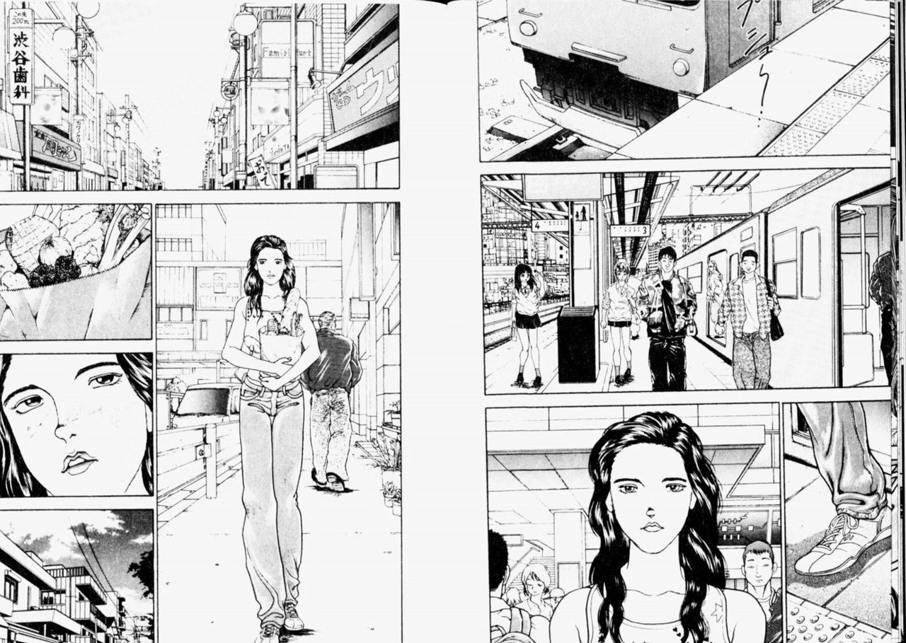 Baki 2 [make love]  刃牙2性爱篇 - Page 13