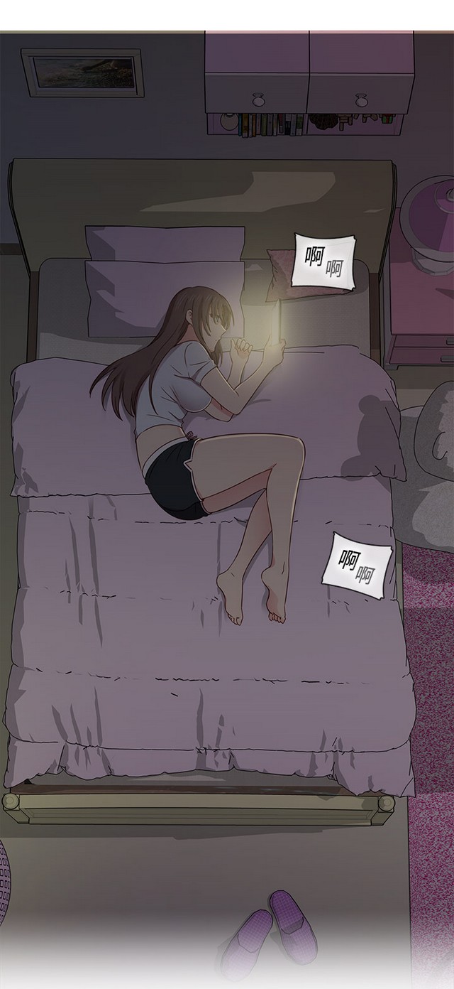 H校园 ch.28-40 - Page 154