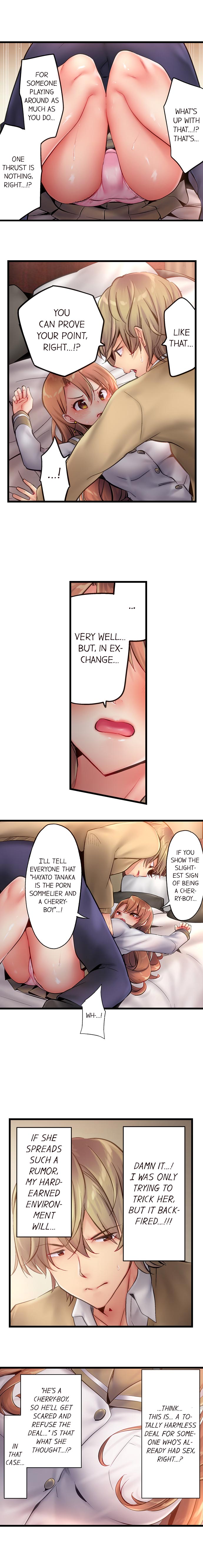 Busted in One Thrust - Page 21