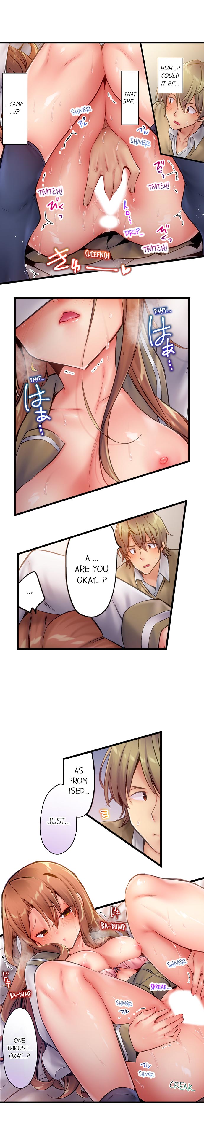 Busted in One Thrust - Page 28