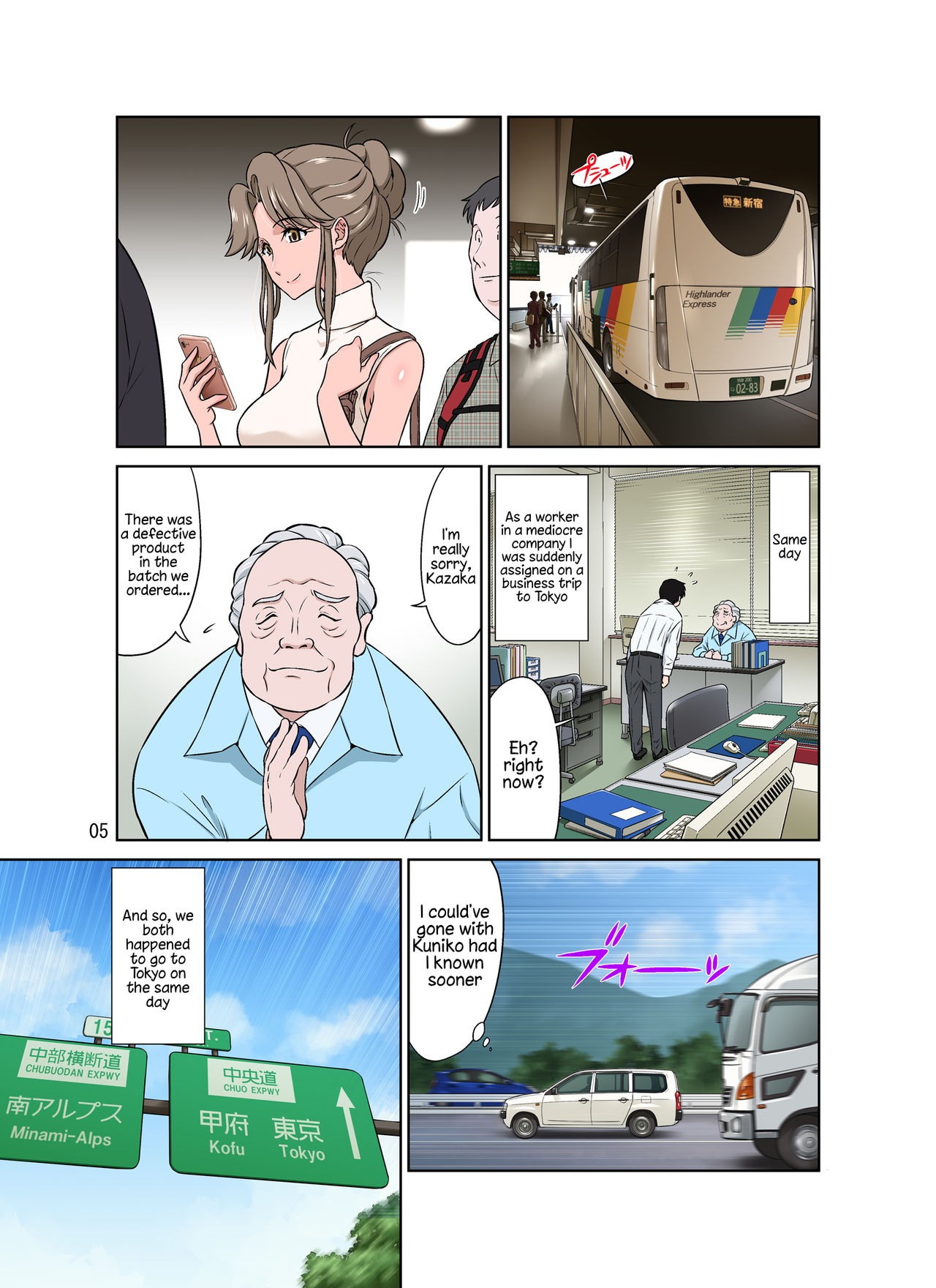 Preview page 5
