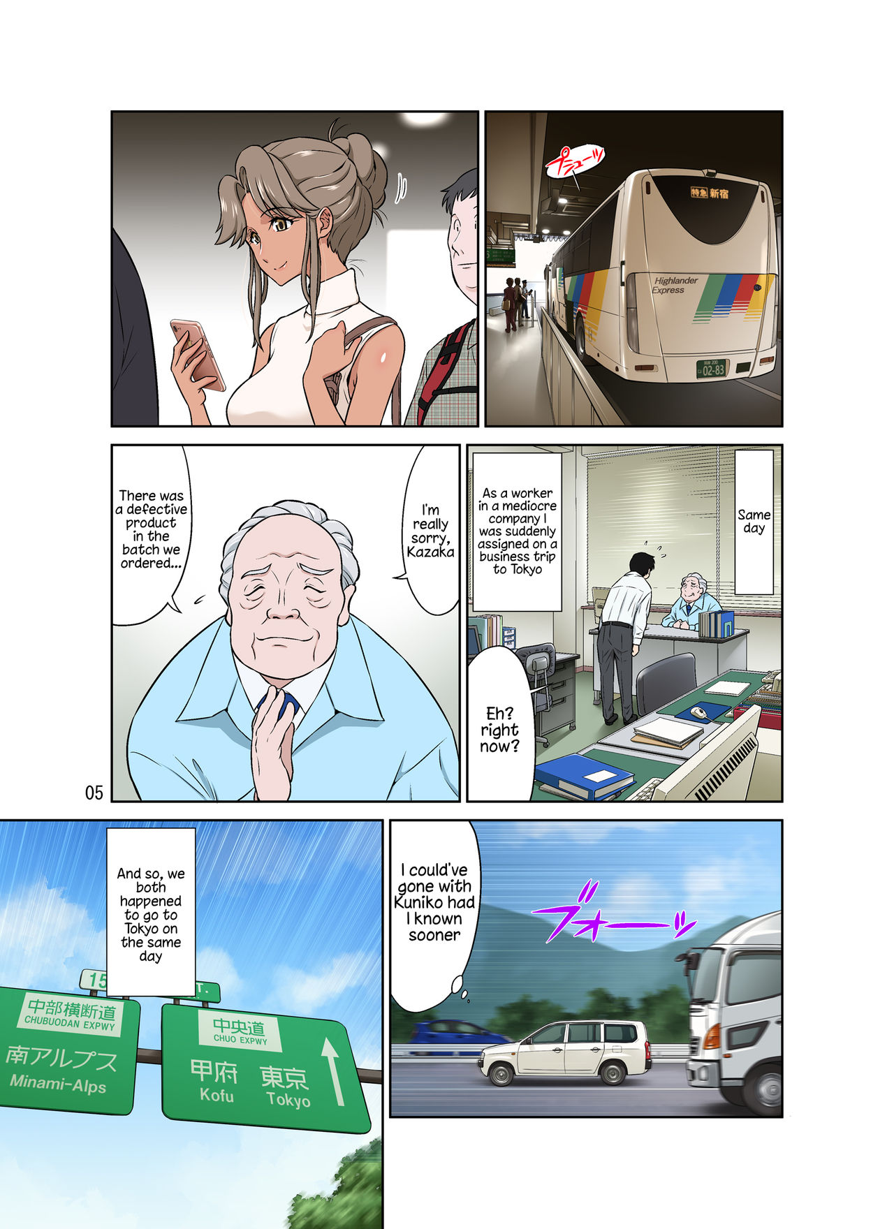 Ore Shucchouchuu, Tsuma Netorarechuu. - Page 59
