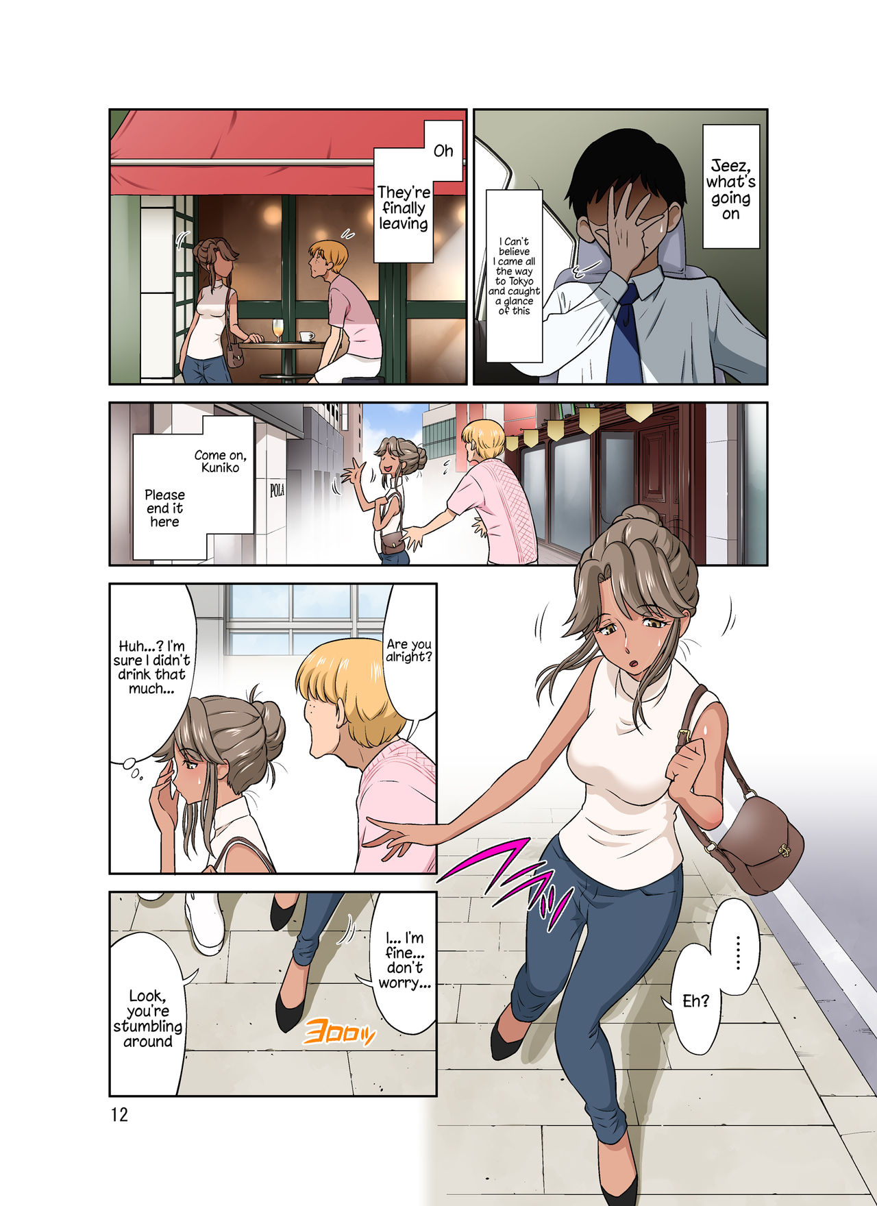 Ore Shucchouchuu, Tsuma Netorarechuu. - Page 66
