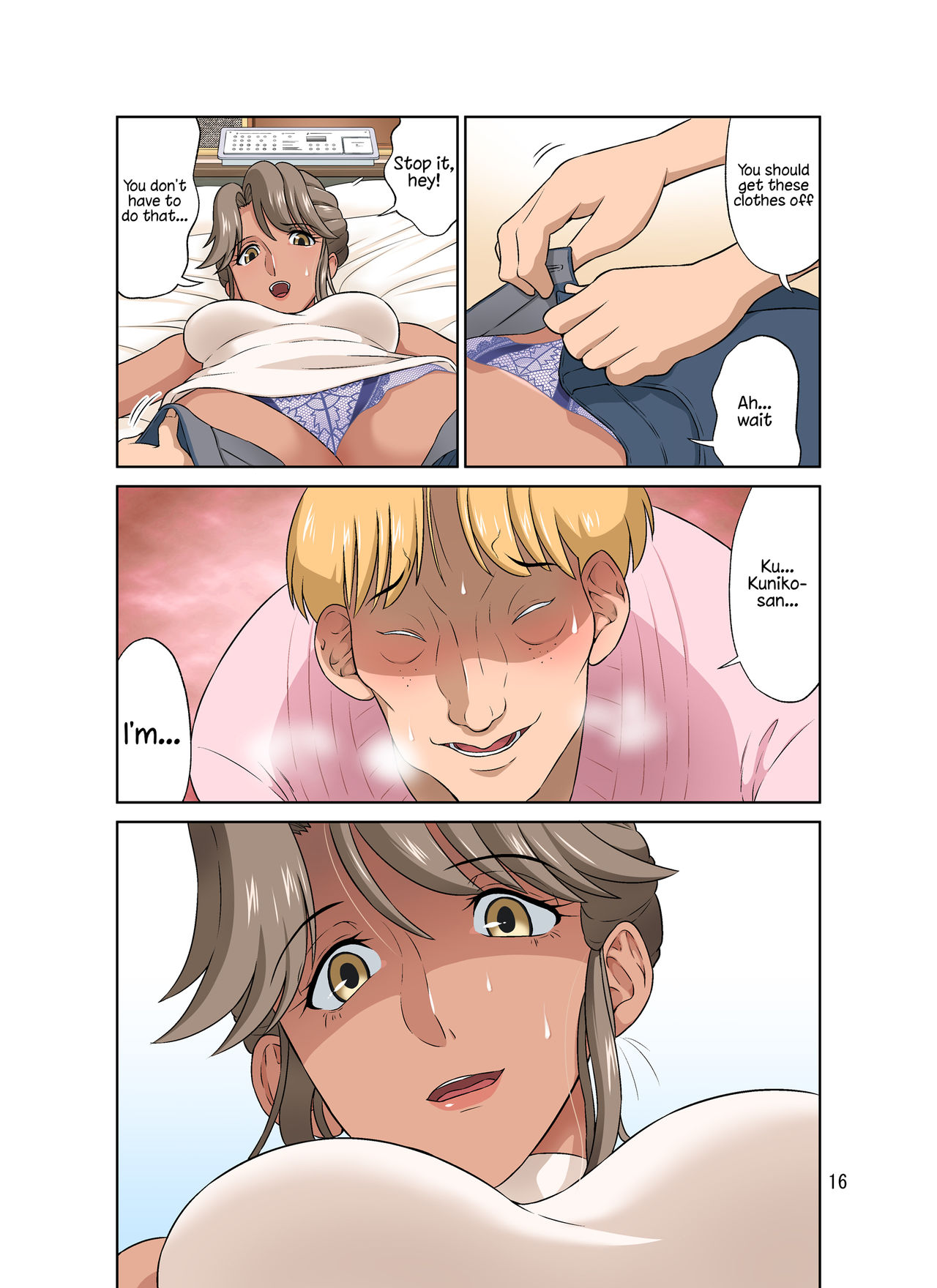 Ore Shucchouchuu, Tsuma Netorarechuu. - Page 70