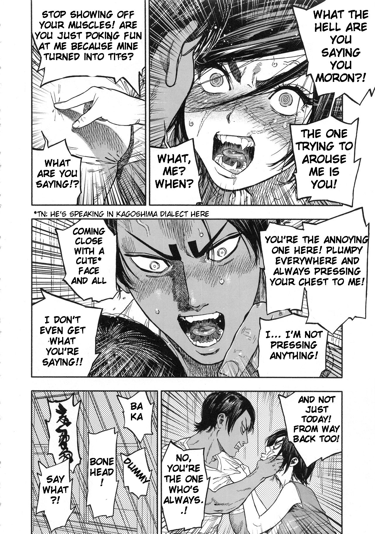 Koisugi - Page 20