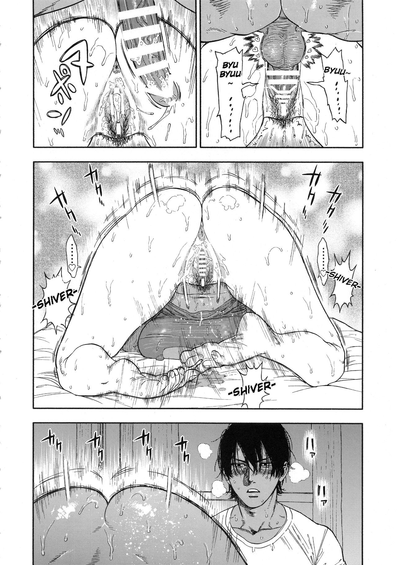 Koisugi - Page 28