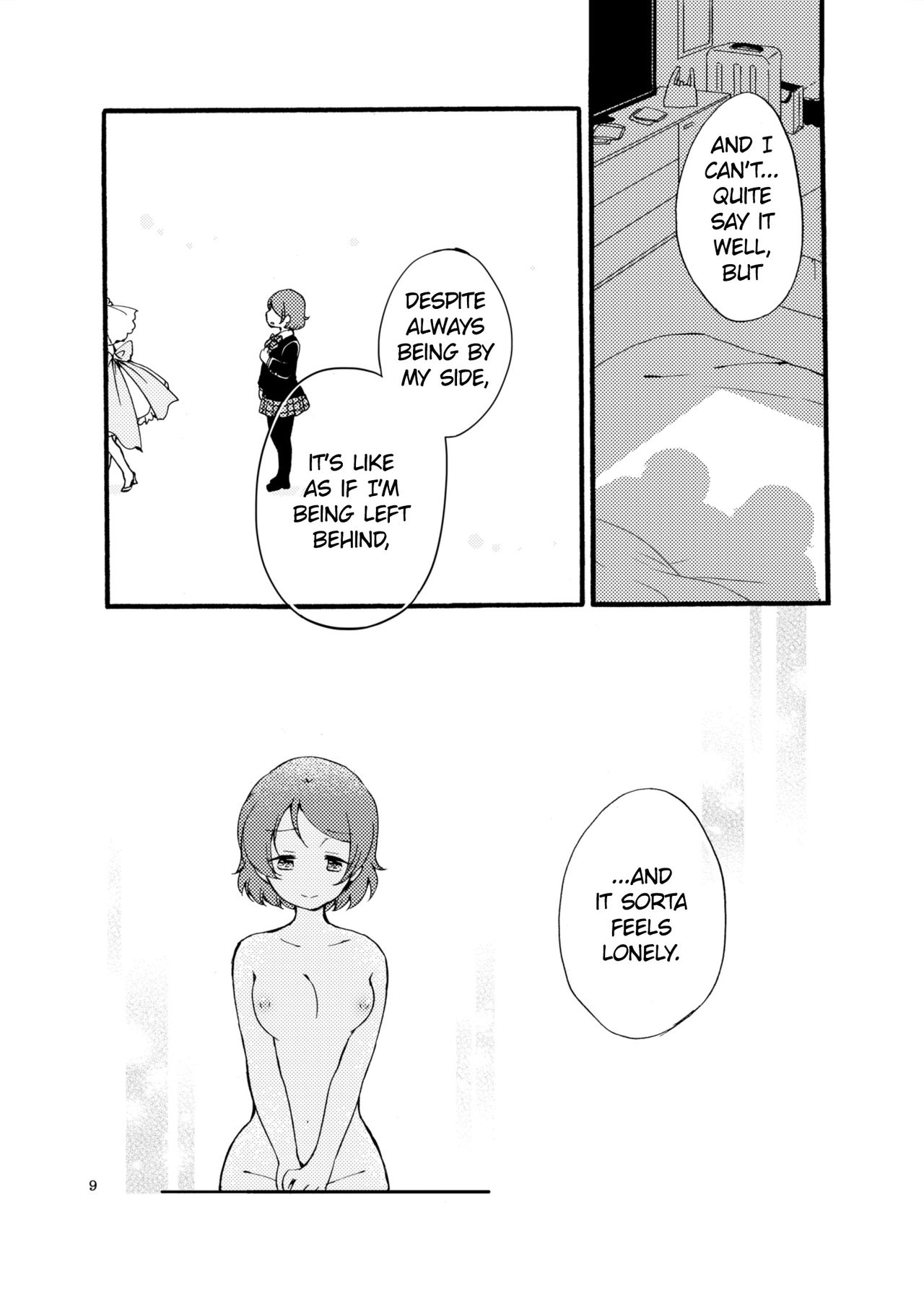 Hoshikuzu Melancholy | Stardust Melody - Page 9