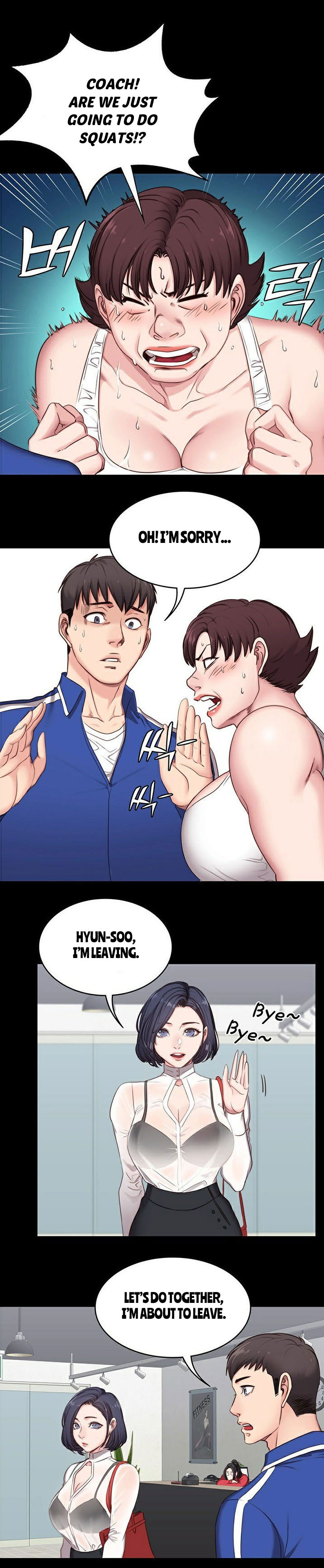 FITNESS Ch.4/? - Page 58