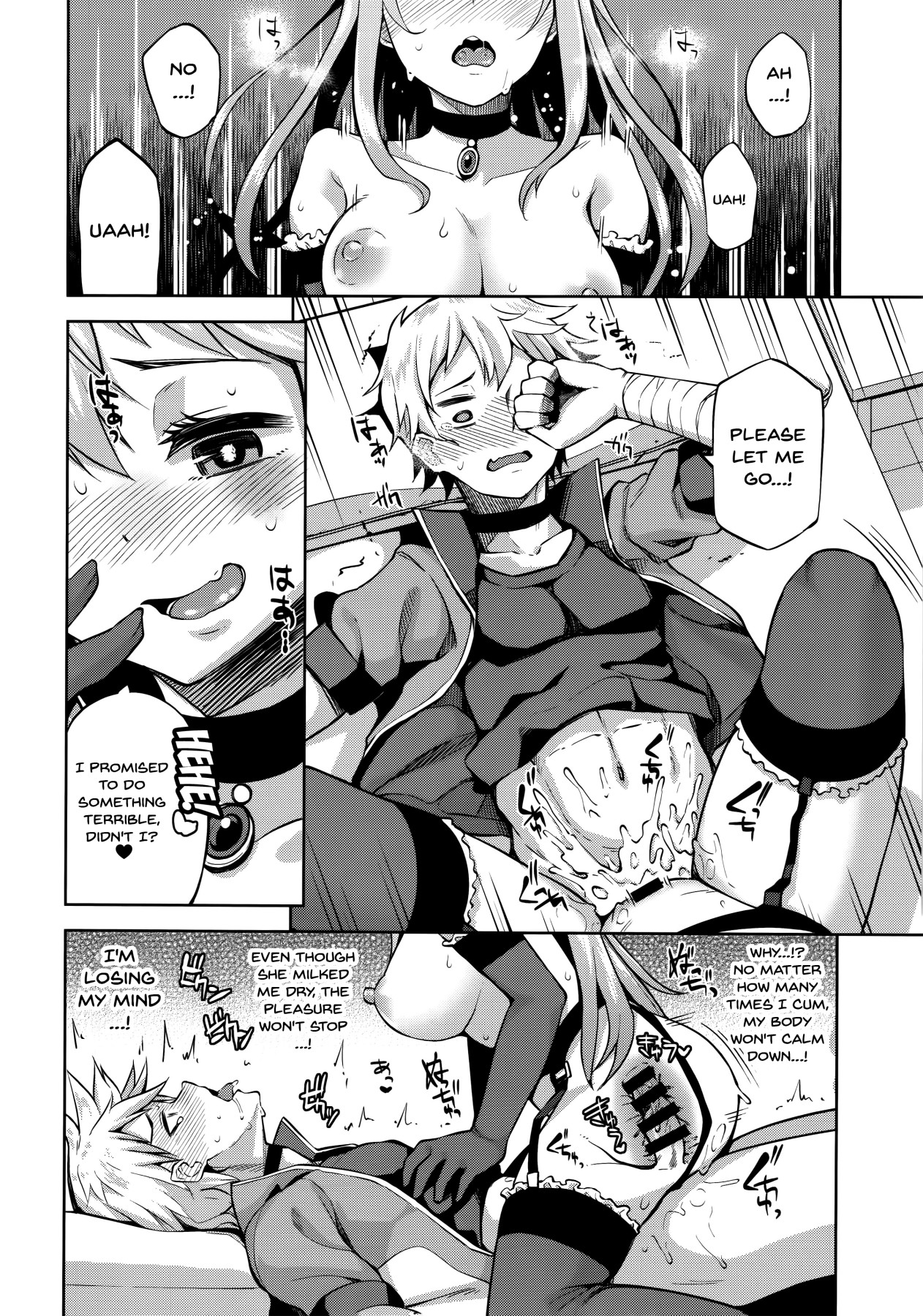 Kono Damegami-sama ni Zecchou o!! - Page 14