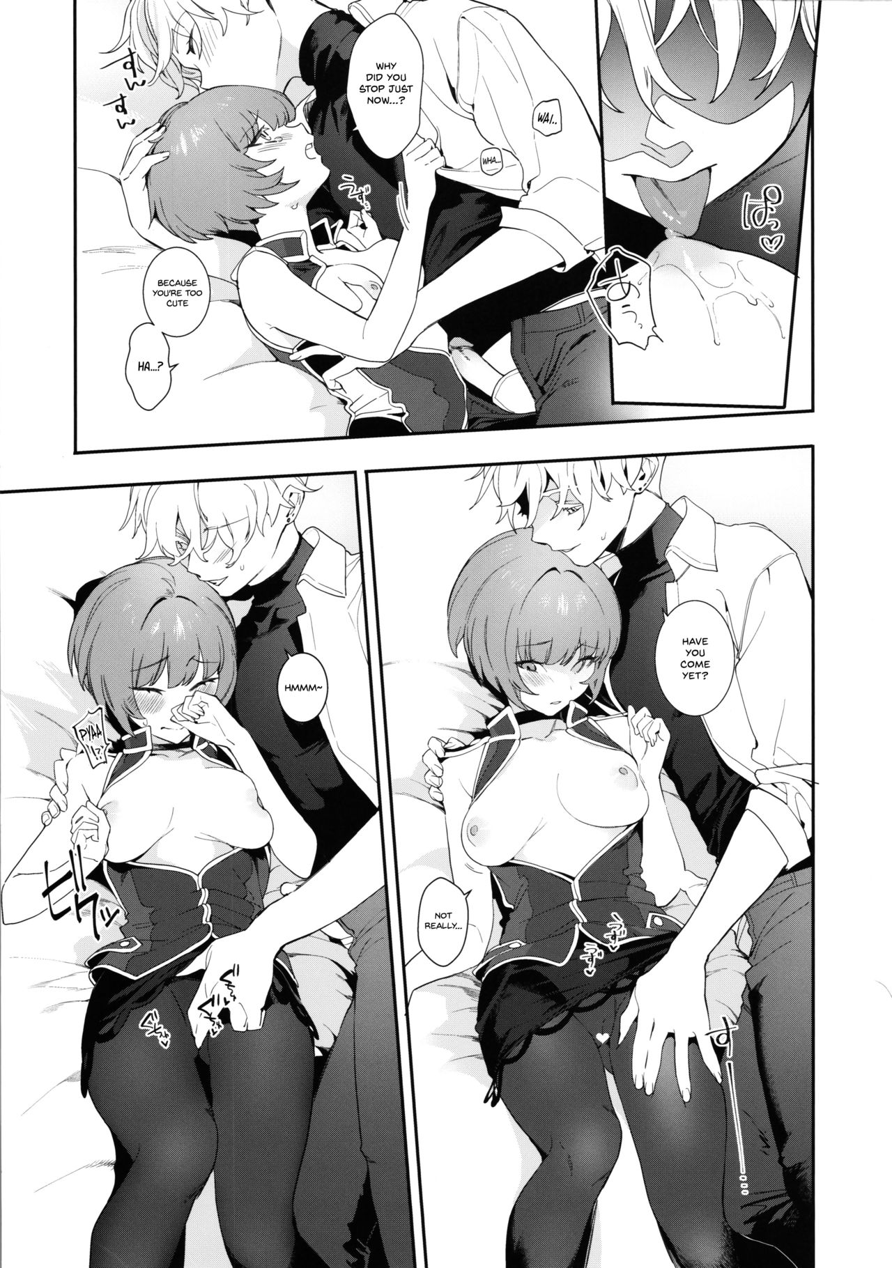 Curie-chan to "Kawaii" Suru Hon. - Page 12