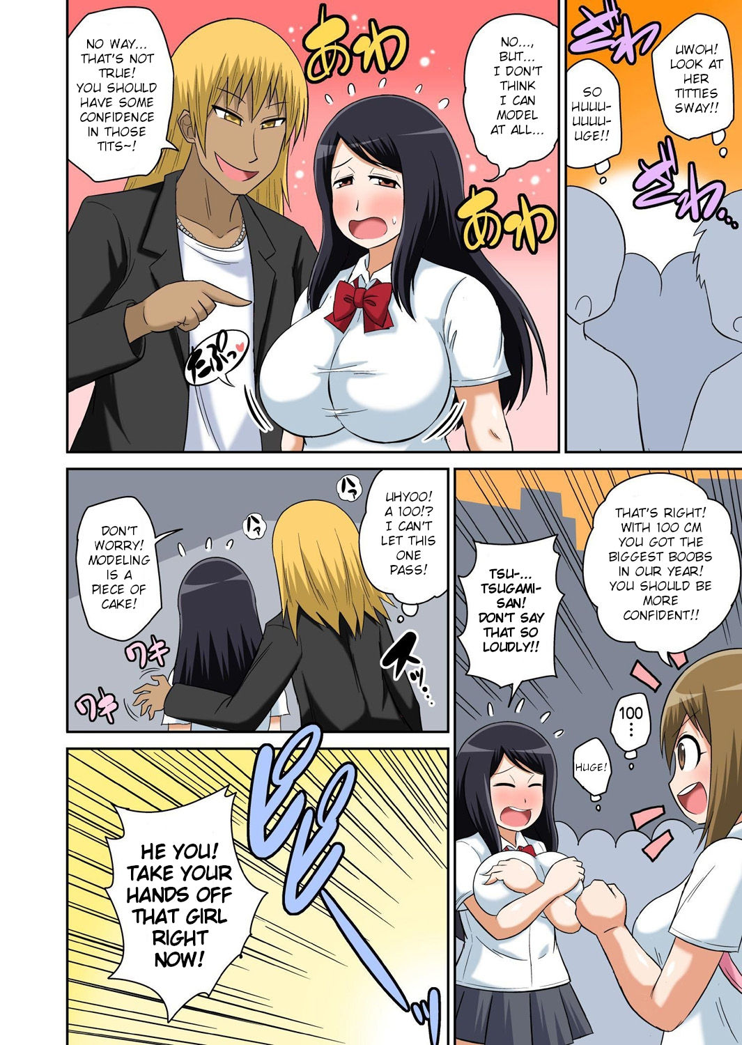Classmate to Ecchi Jugyou Ch. 11 - Page 26