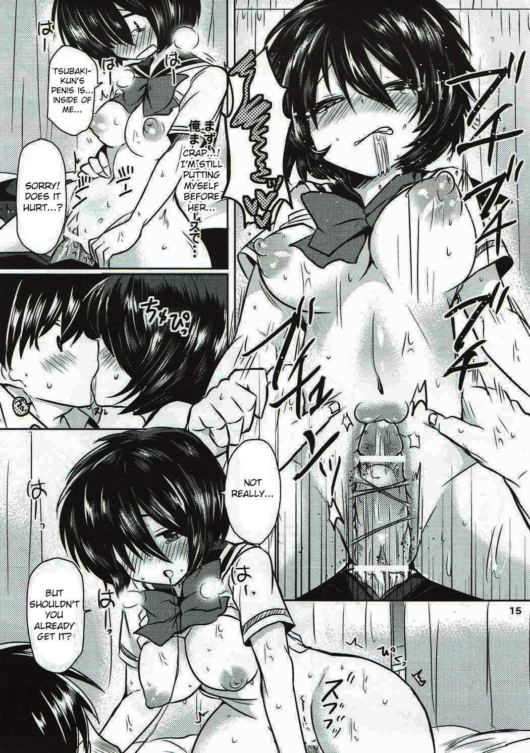 Sekkyokuteki na Kanojo - Page 14