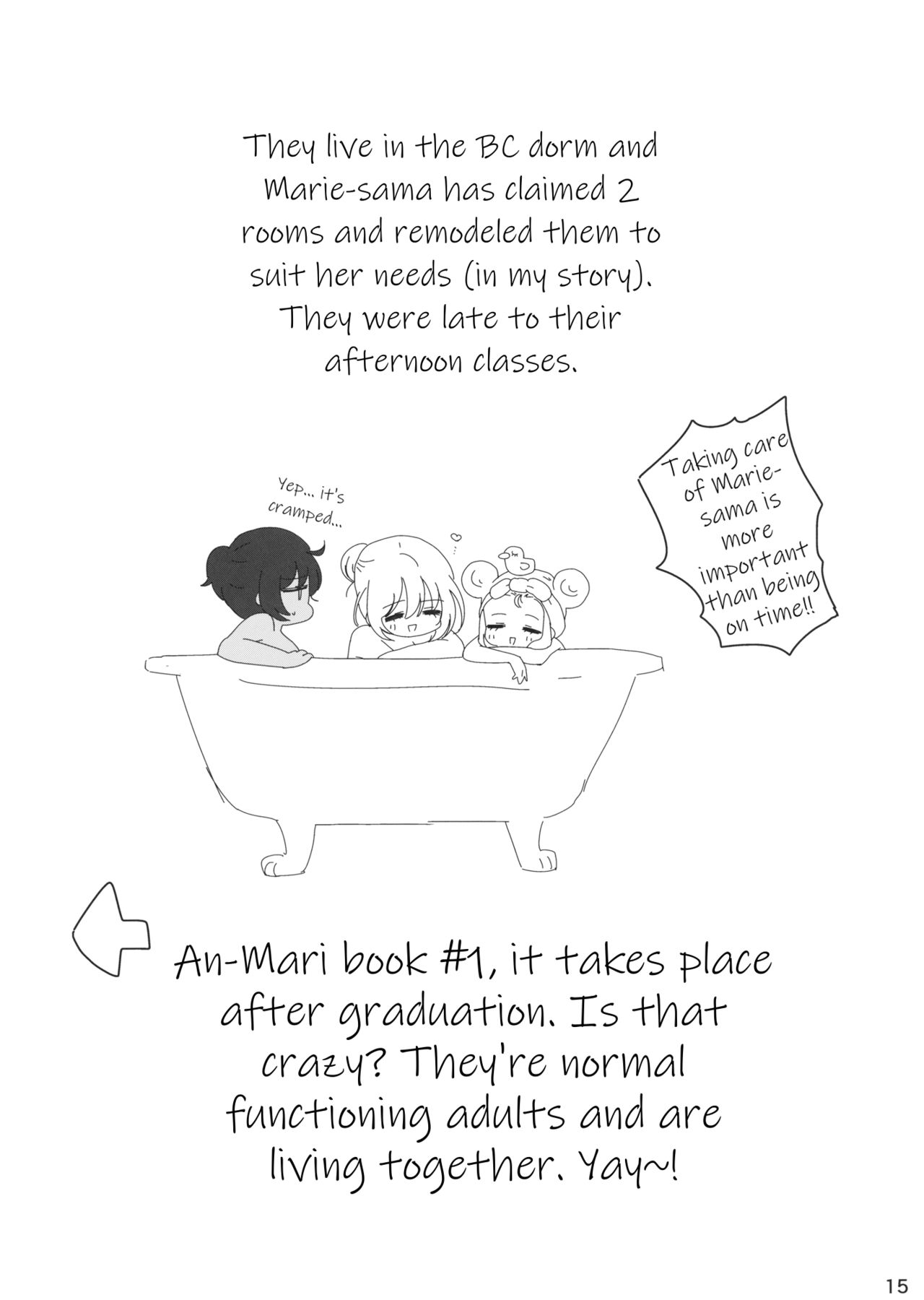 Petite chou chou - Page 14