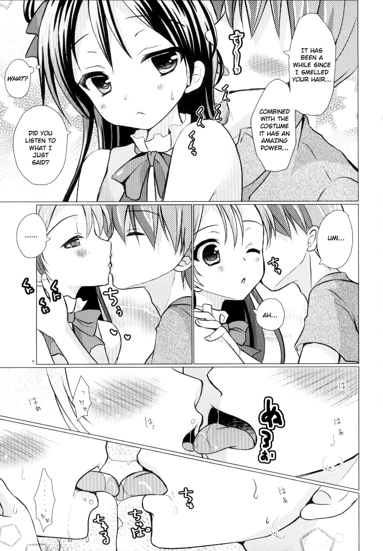 Preview page 5