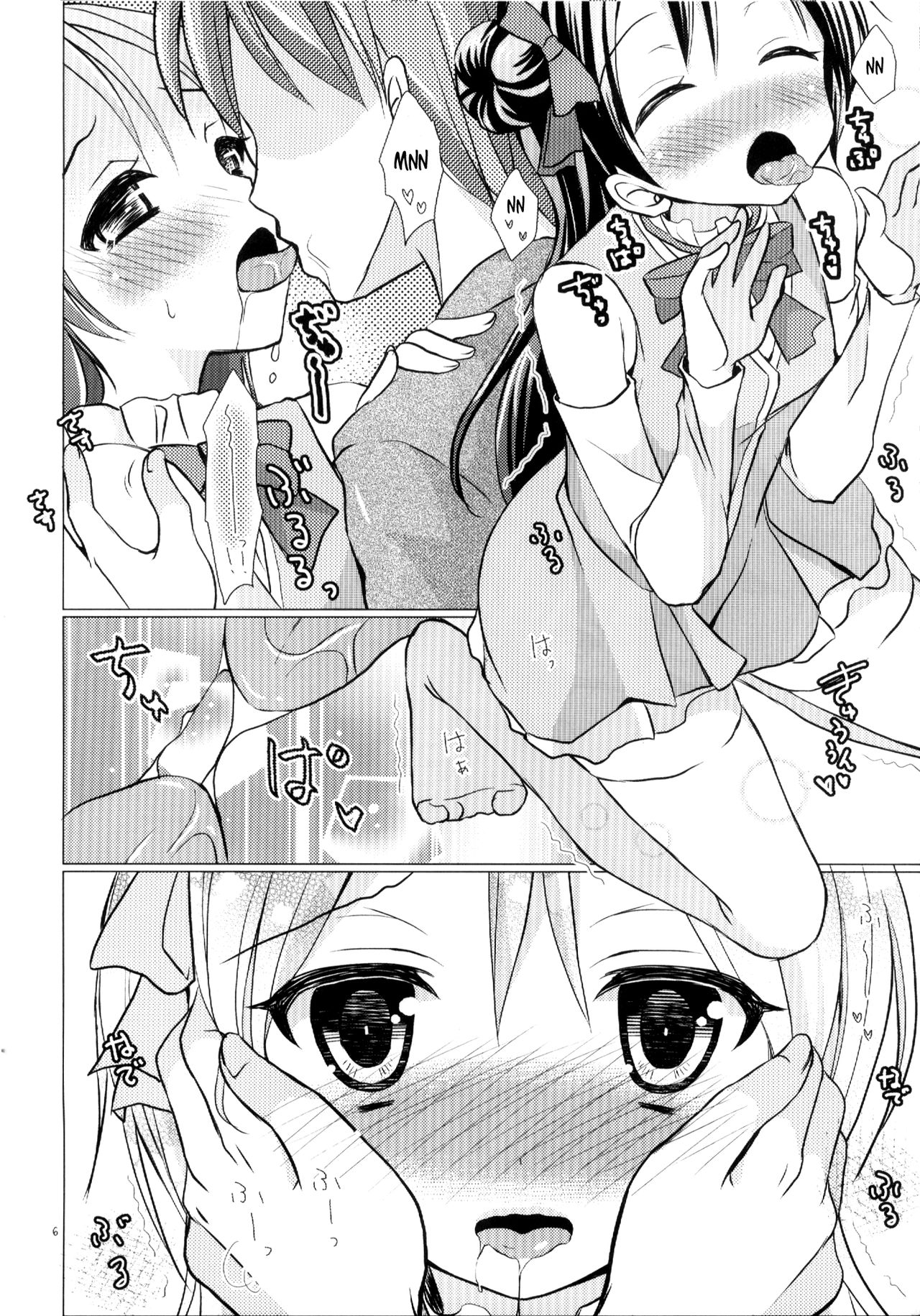 Preview page 6