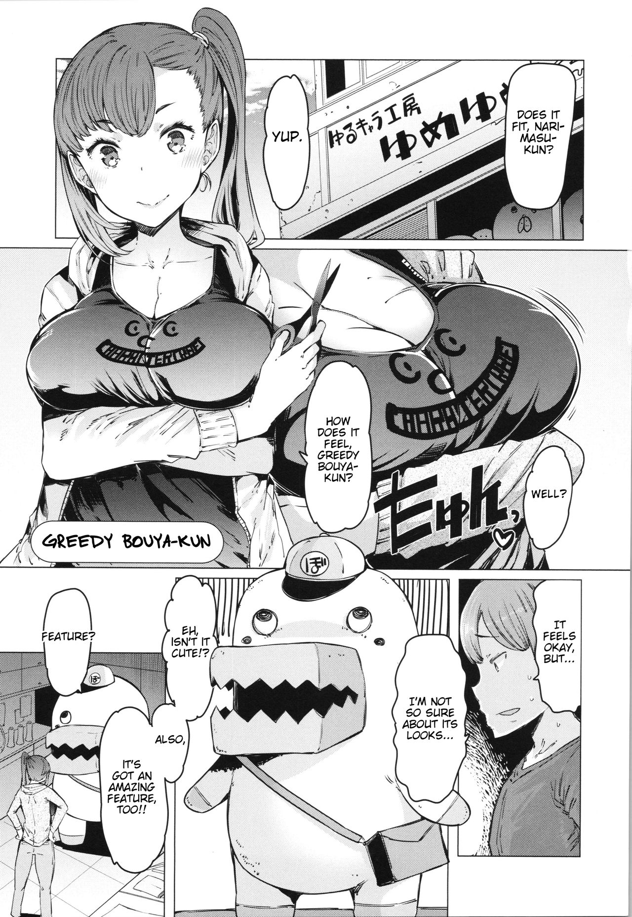 Preview page 1