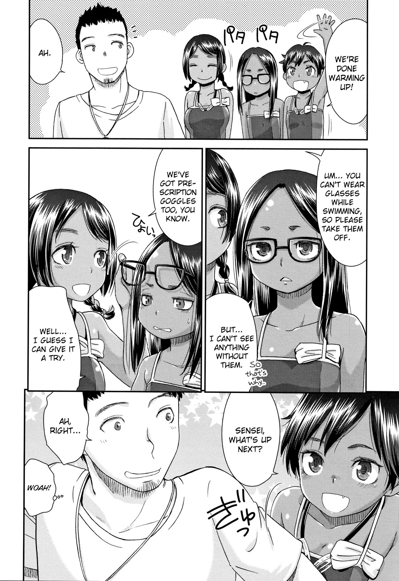 Kasshoku Mermaid | Tanned Mermaid - Page 9