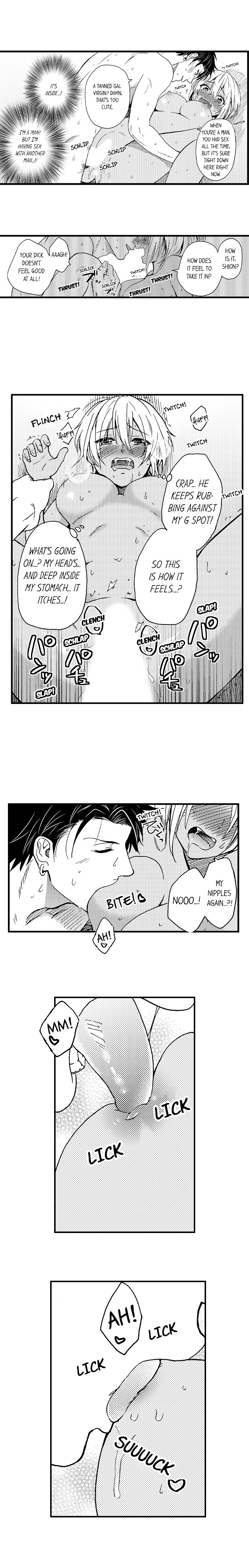 Fucked by My Best Friend - Page 24
