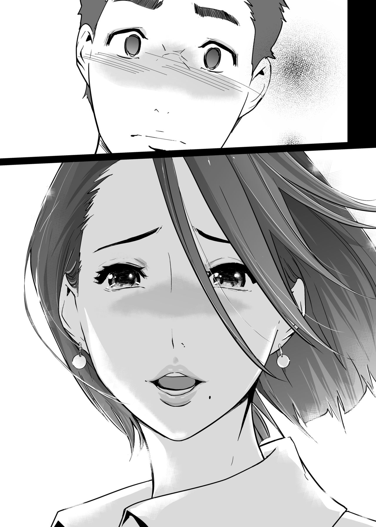 NTR THE MIDNIGHT POOL Kanketsuhen - Page 47