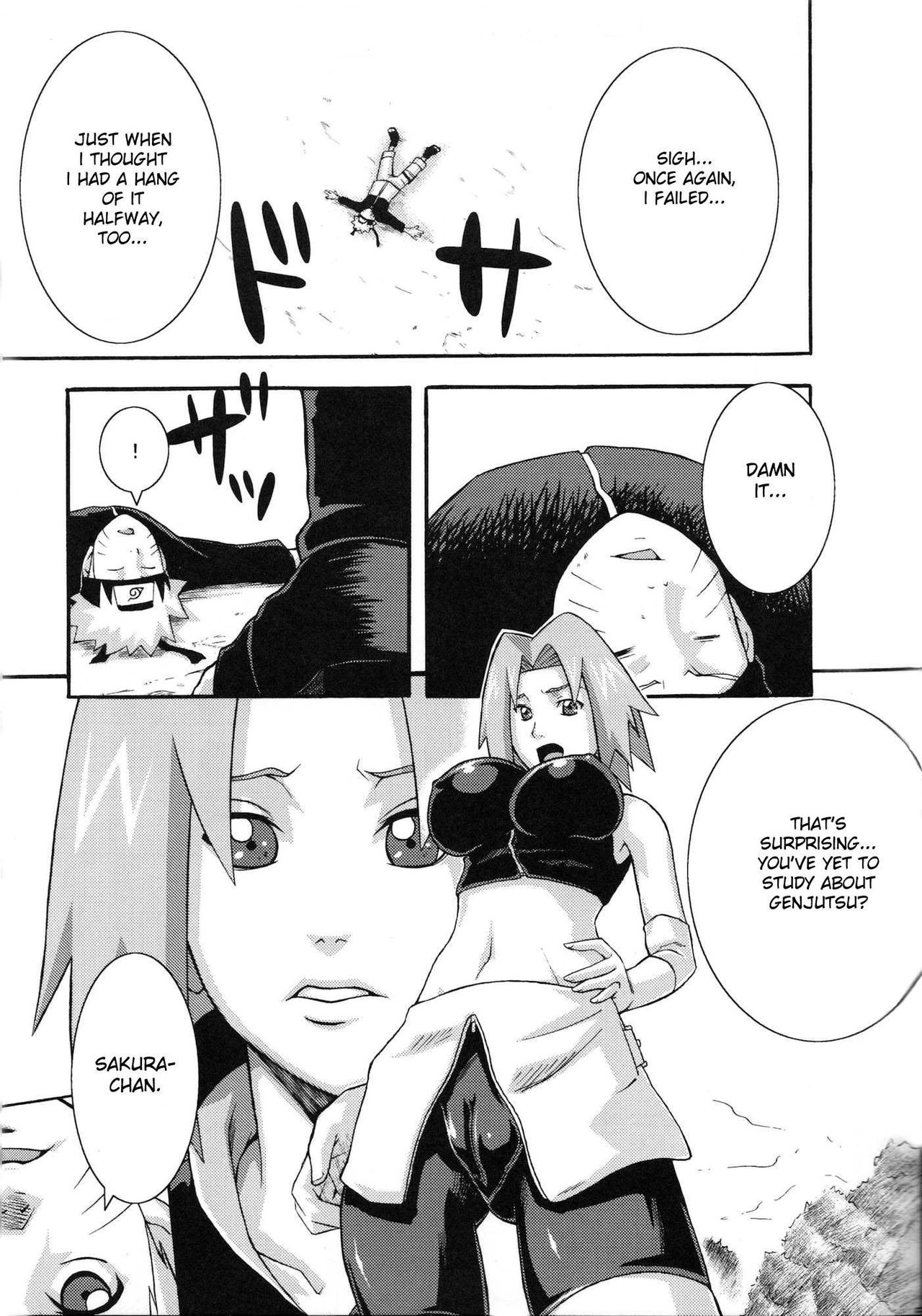 Haouju Saboten Series Soushuuhen - Page 12