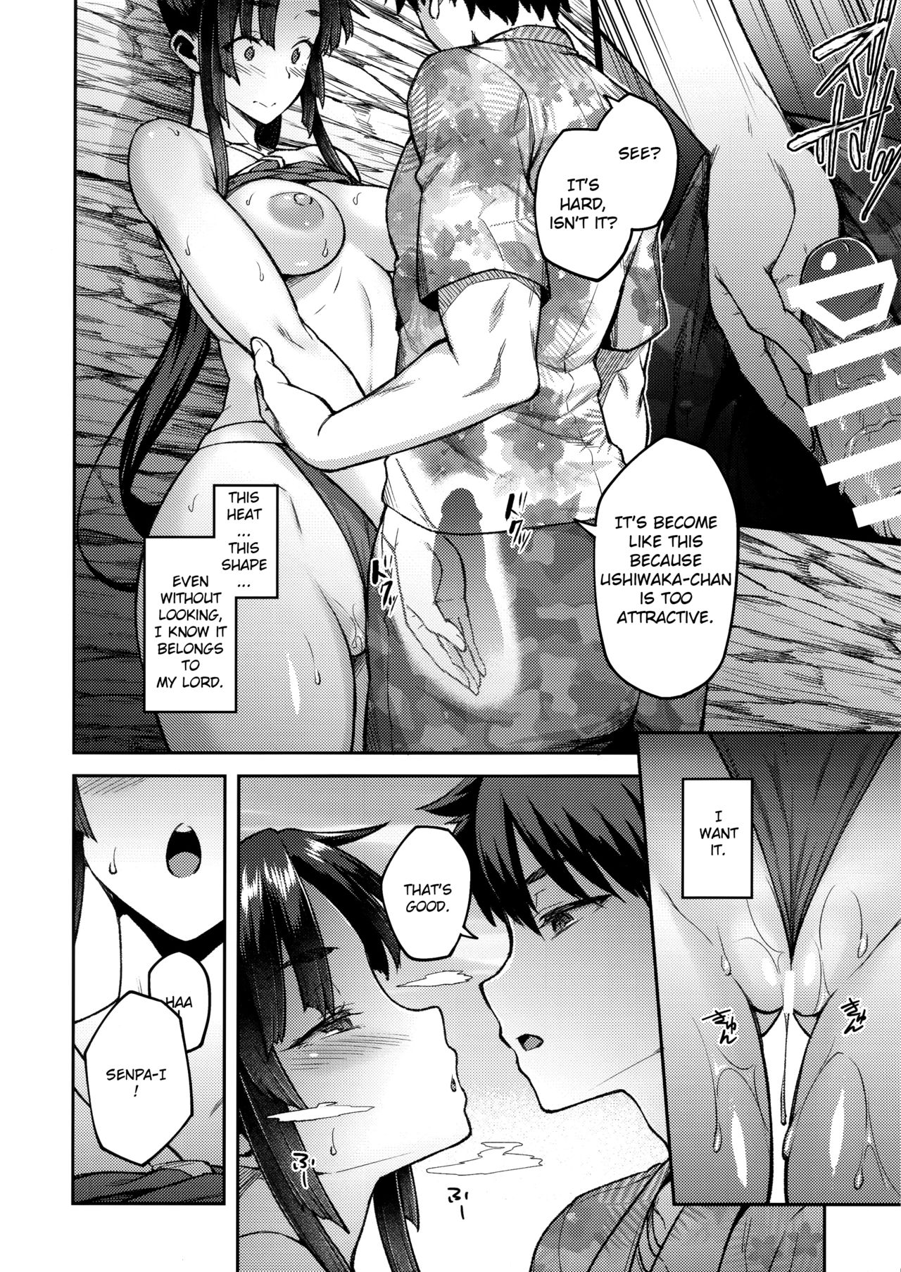 Chaldea Life III - Page 9
