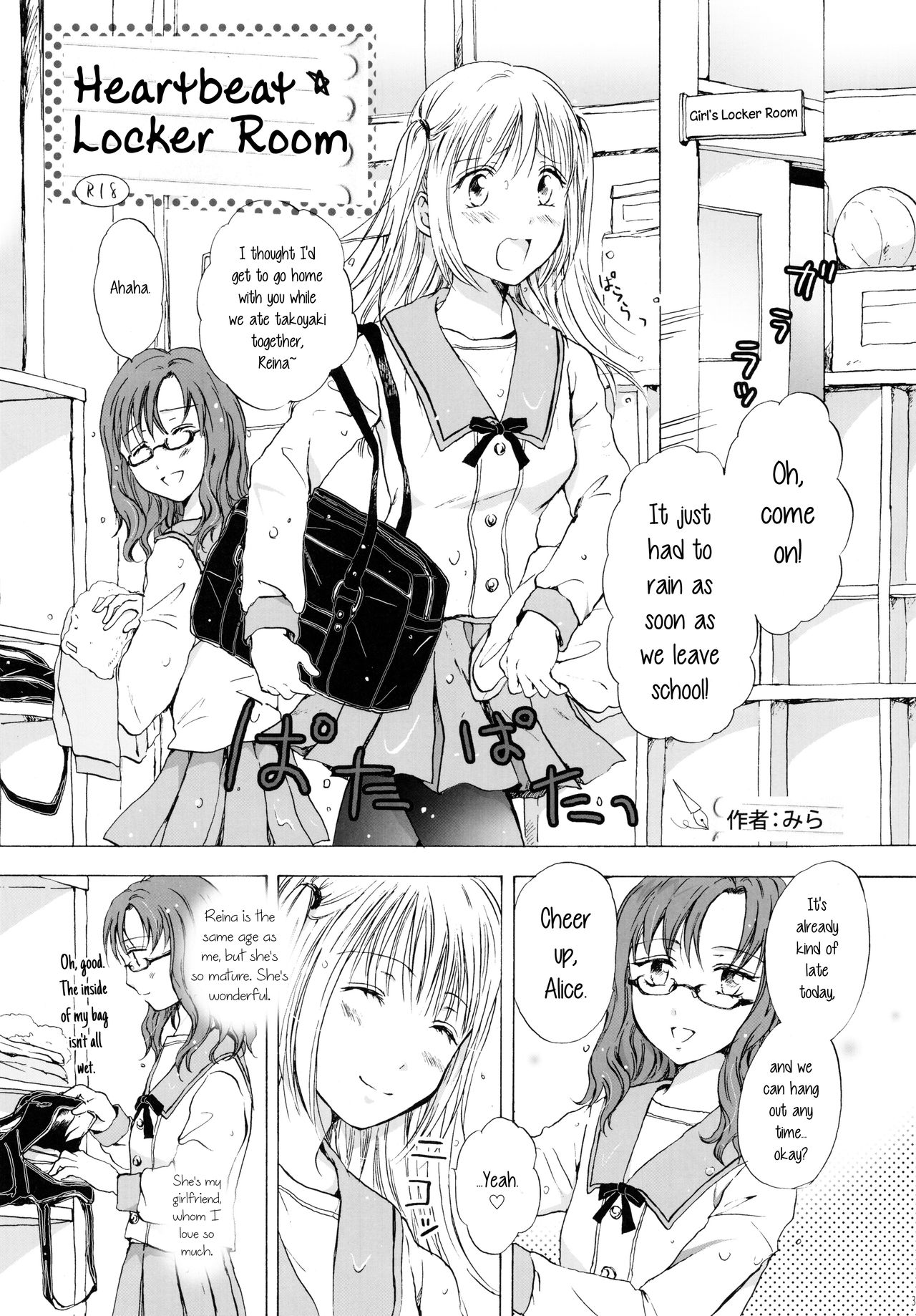 Preview page 1
