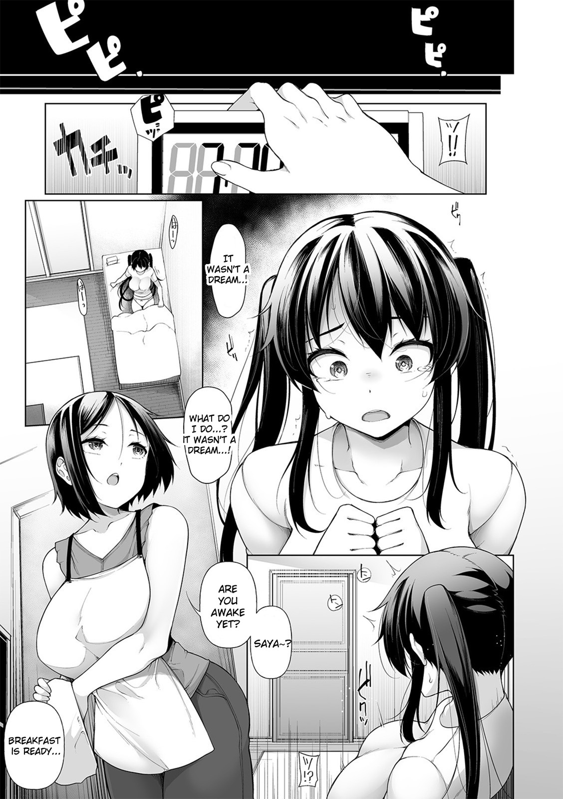 HYPNO BLINK 7 - Page 23