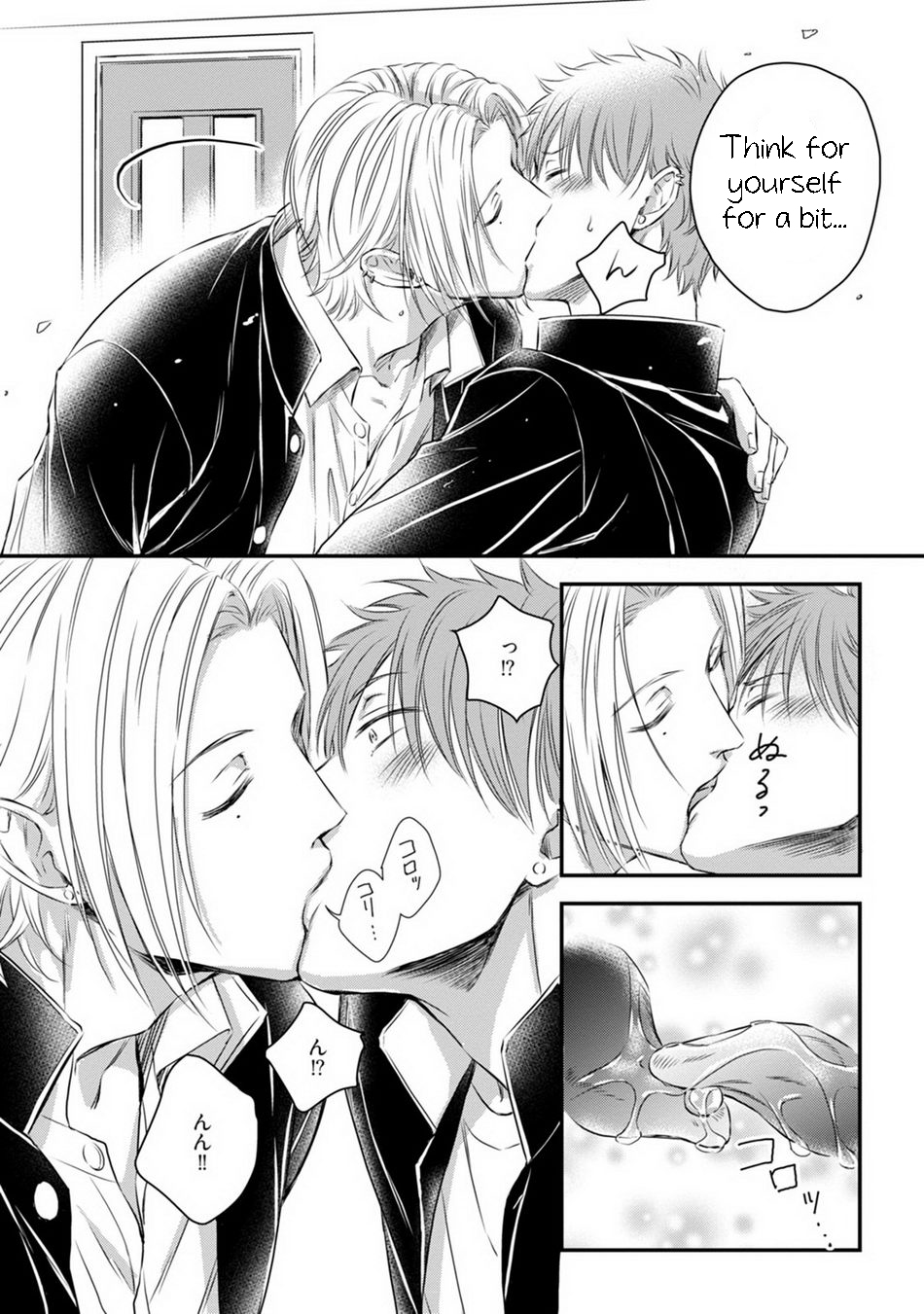 Dekiai Boyfriend Ch. 3 - Page 12