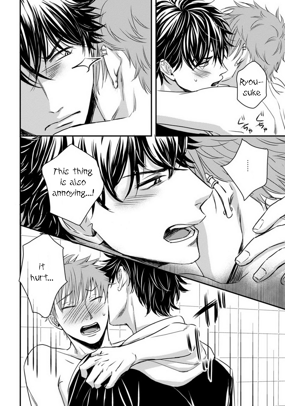 Dekiai Boyfriend Ch. 4 - Page 6