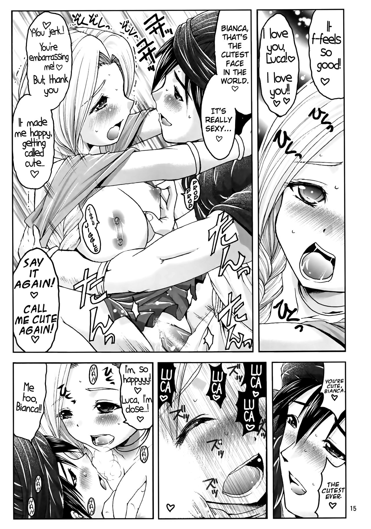 Datte Shinkon Nanda mon | But We Just Got Married - Page 13