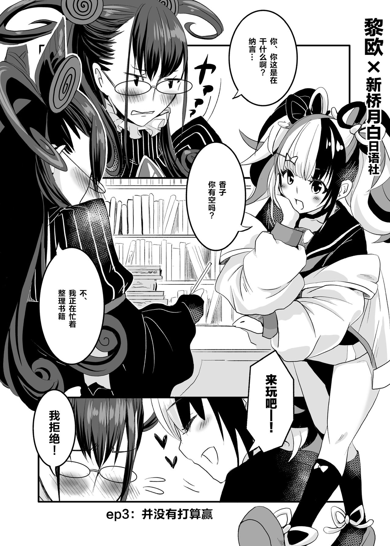 Preview page 1