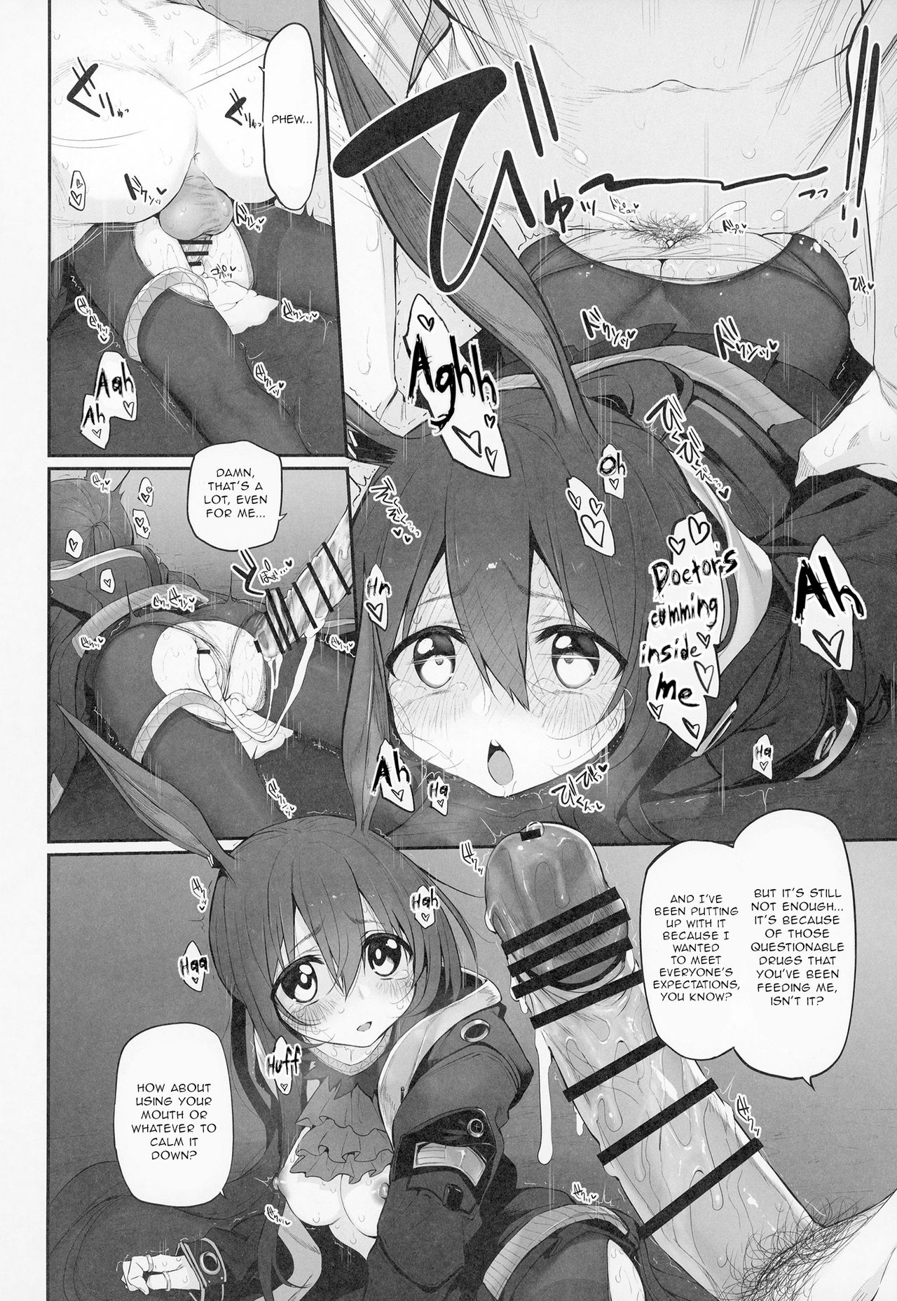 Risei/zEro Marked girls Vol. 23 - Page 11