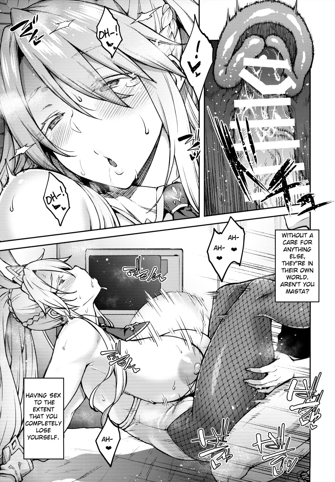 Chaldea Life IV - Page 14