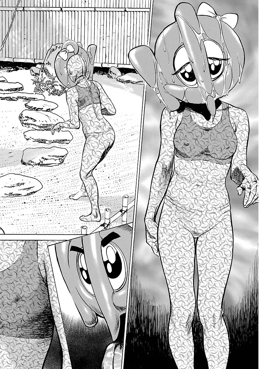 お願いサプリマン My Pure Lady 16 - Page 108