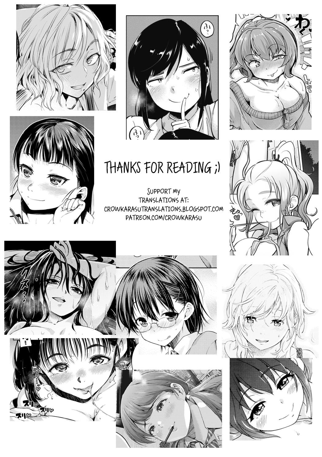 Shiki to P II - Page 37