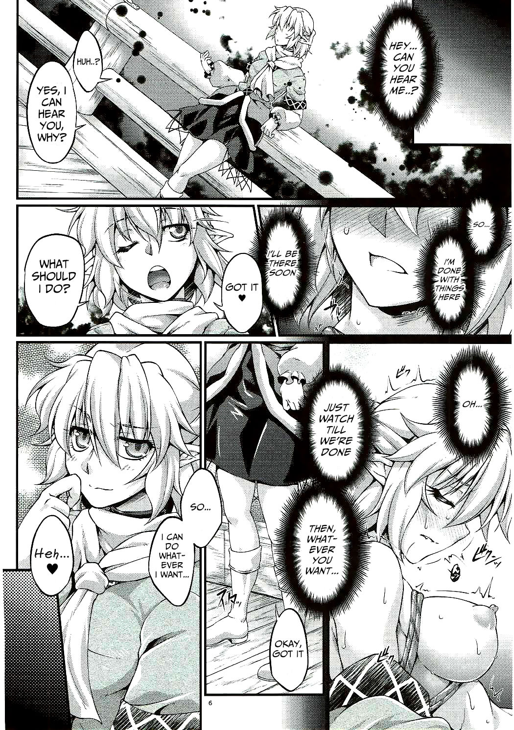 Preview page 5