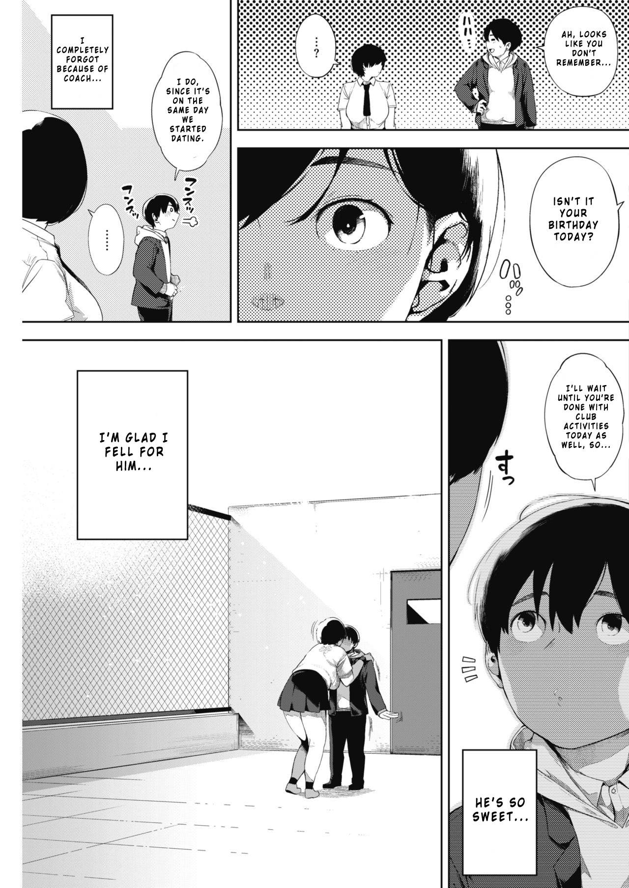 Tsuki ga Noboru | Moonrise - Page 35