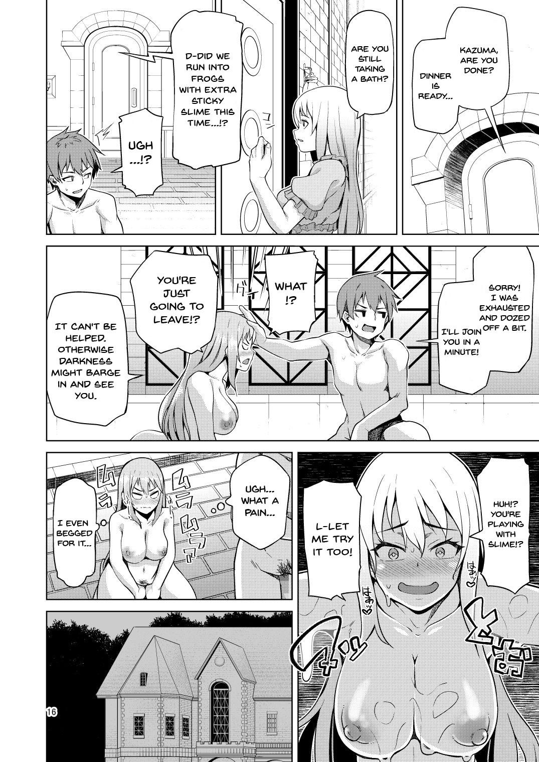 Damegami Nurunuru | This Useless Goddess Is All Slippery - Page 15