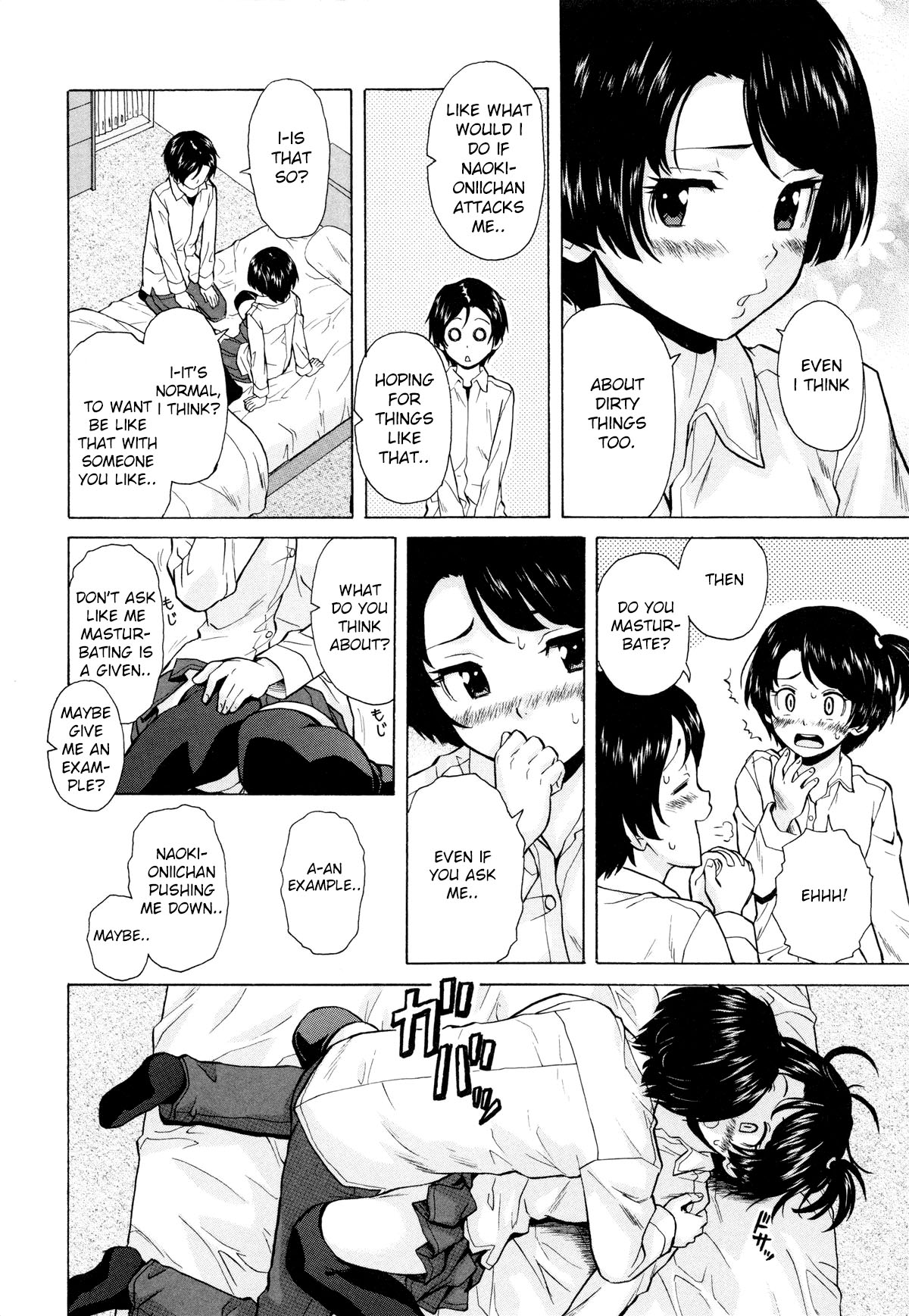 Daisuki na Hito | favorite person - Page 22