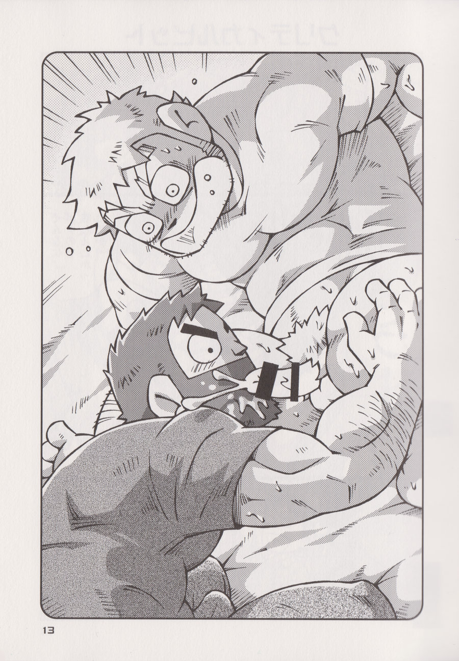 STEPHEN STILLS Joseph no Stephen Kaizou Keikaku Monogatari - Page 11