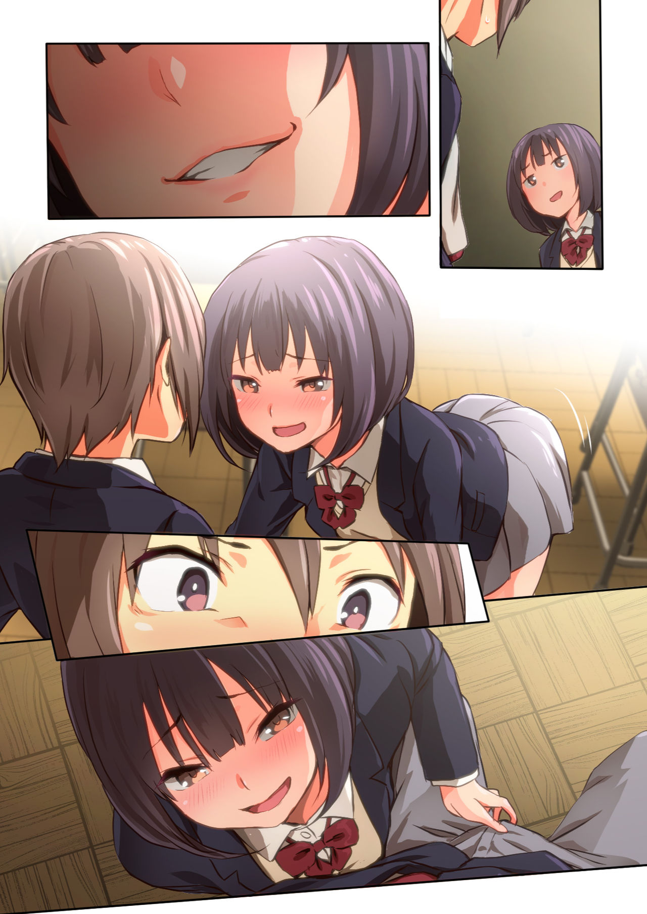 Hiyama-san ha SHItai dake - Page 87