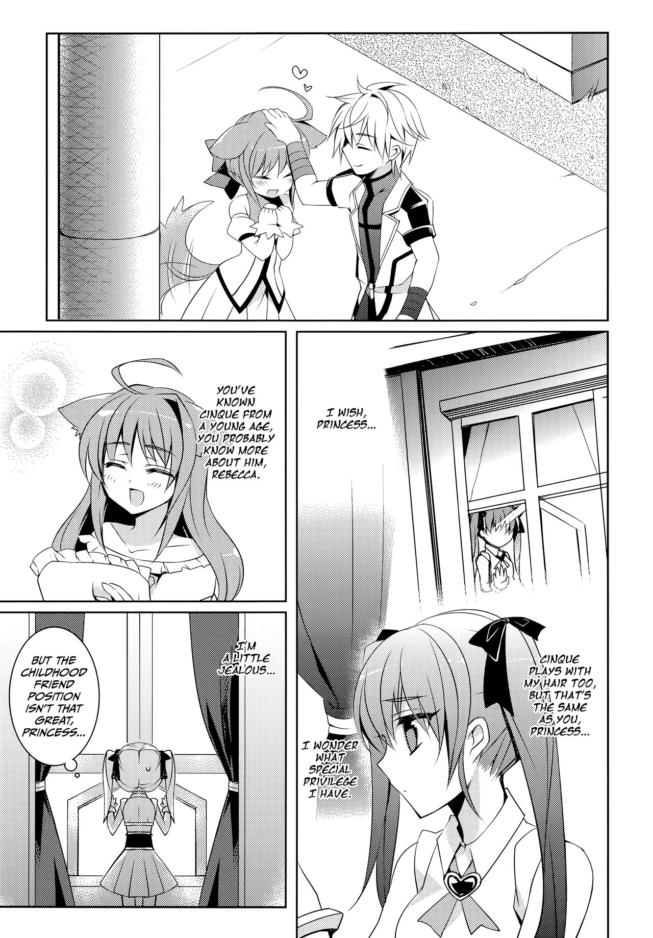 D.D. Kingdom 3 - Page 18